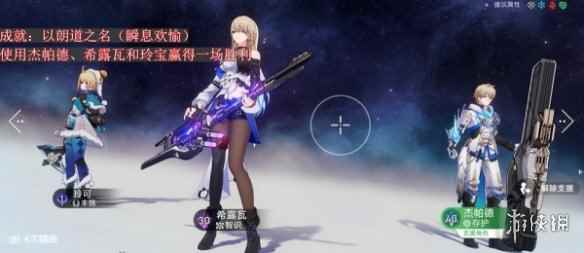 网2
