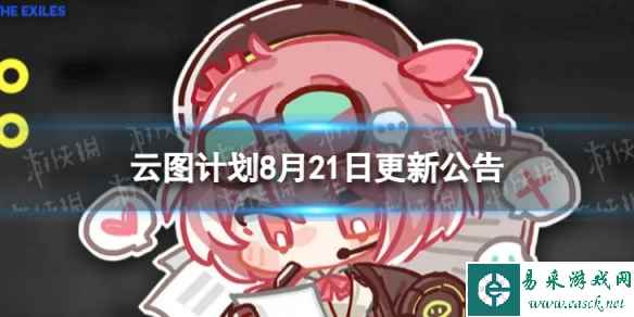 网1