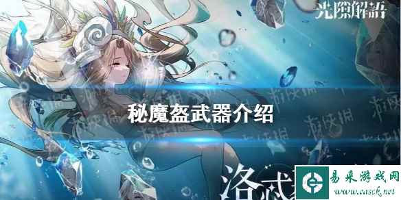 网1