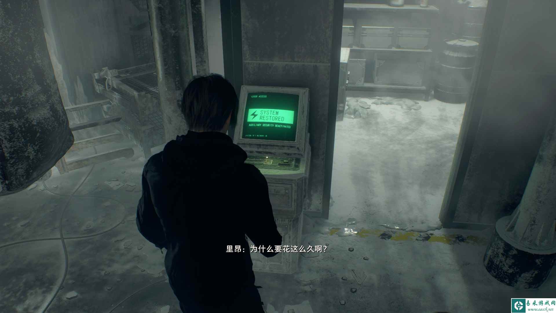 《生化危机4：重制版》第十三章的宝藏怎么收集