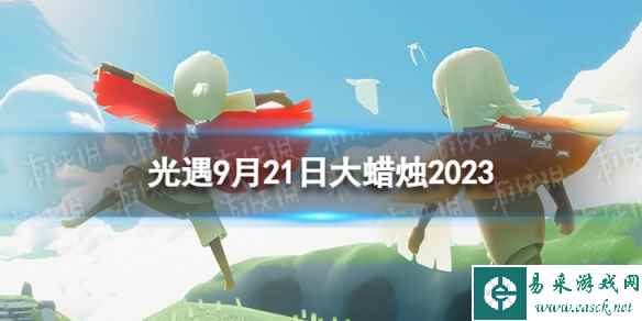 网1