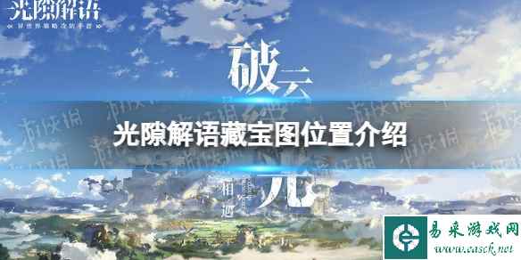 网1