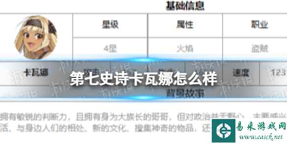 网1