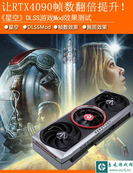 /hardware/2023/09-21/157303.shtml