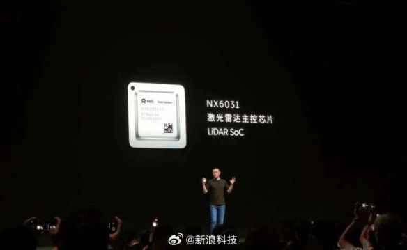 /news/2023/09-21/157644.shtml