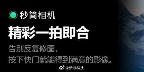 /news/2023/09-21/157829.shtml