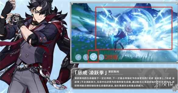 网2
