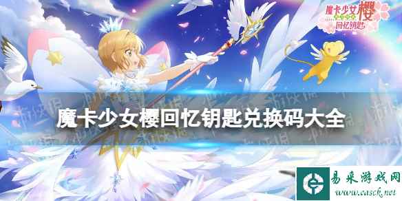 网1