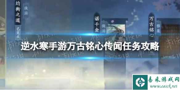 网1