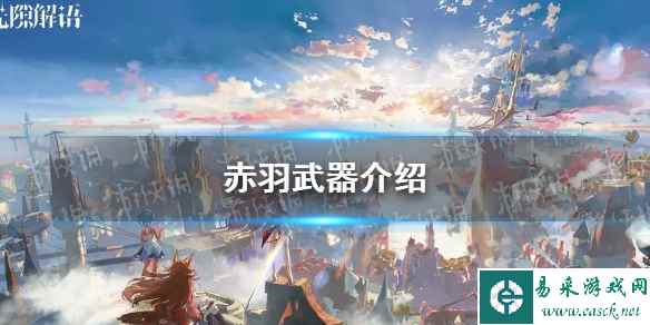网1