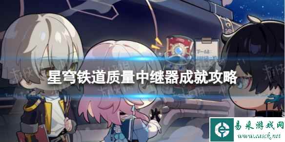 网1