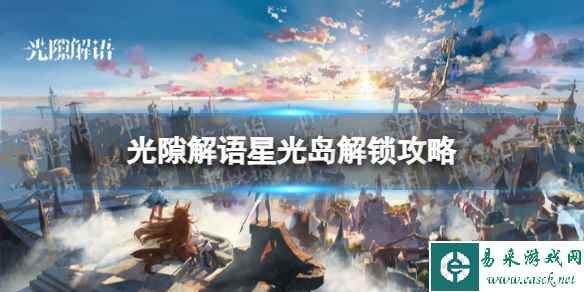 网1