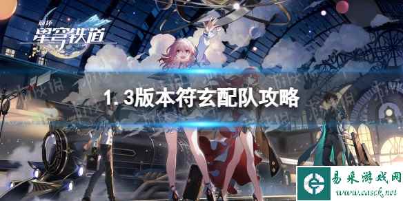 网1