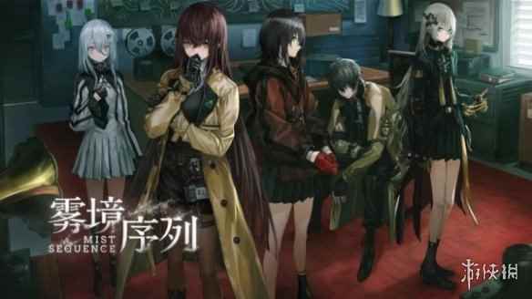 网2