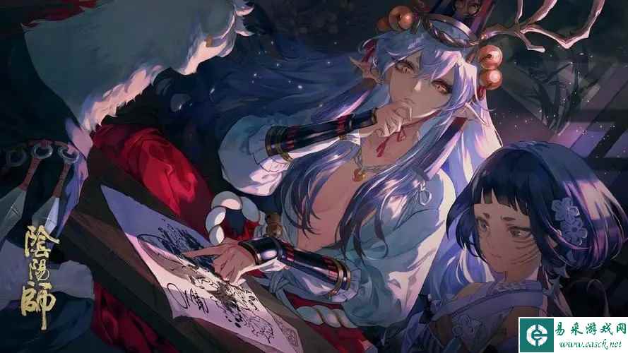 《阴阳师》庭院绘世洞天价格一览