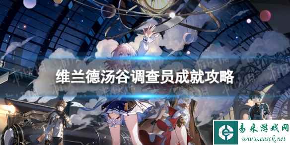 网1