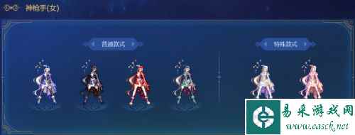 网8