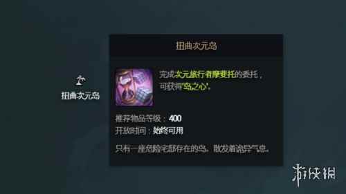 网3