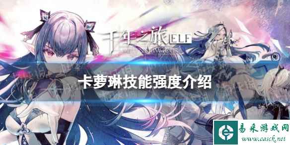 网1
