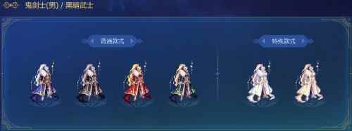 网3