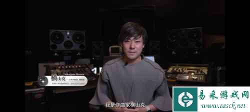 光隙解语6