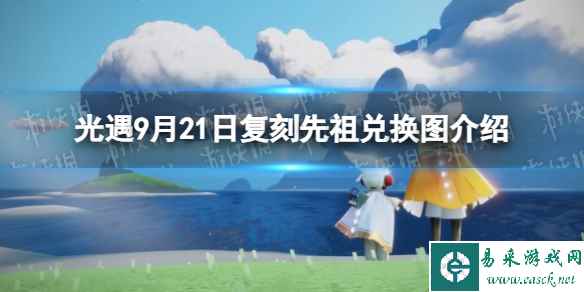 网1