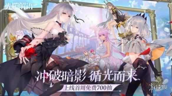 网2