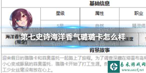 网1