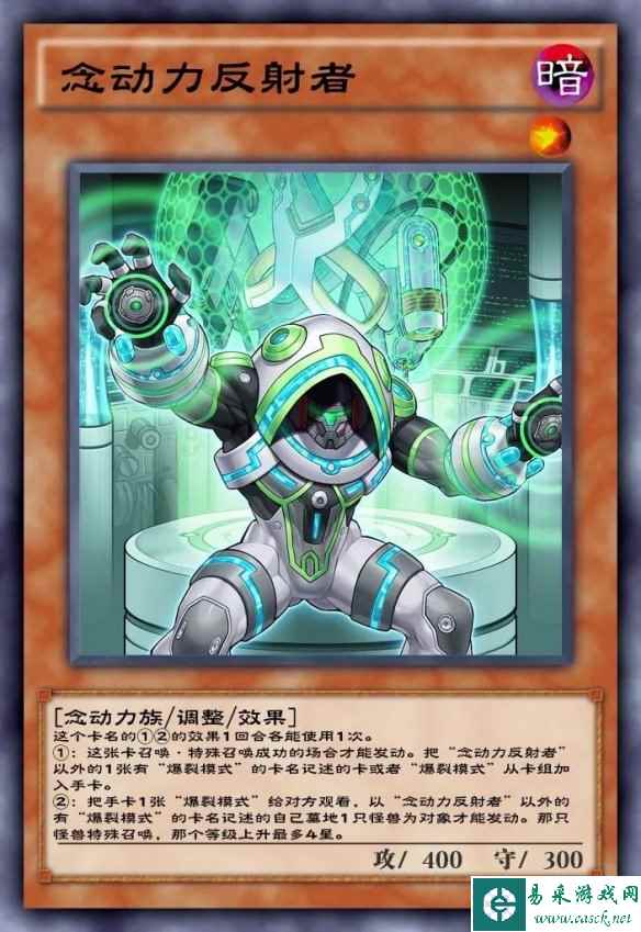 网3