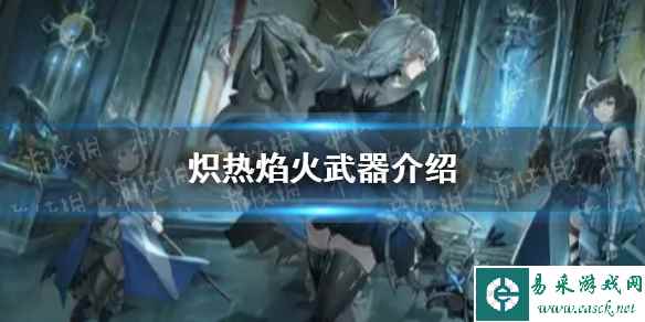 网1