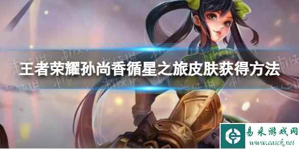 网1