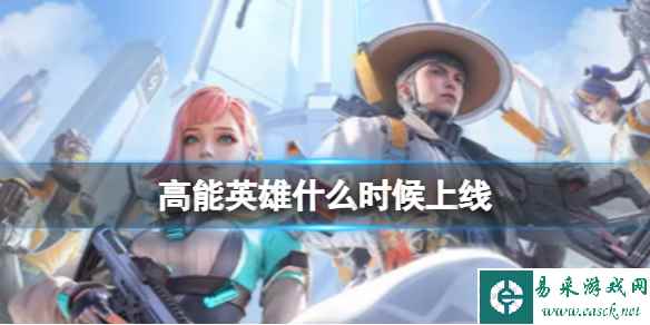 网1