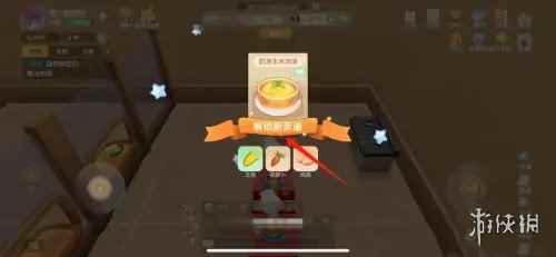 网5