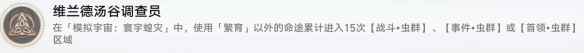 网2