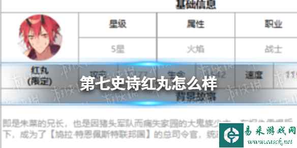 网1