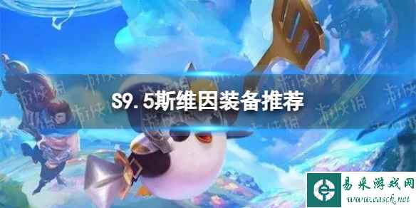 网1