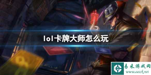 网1
