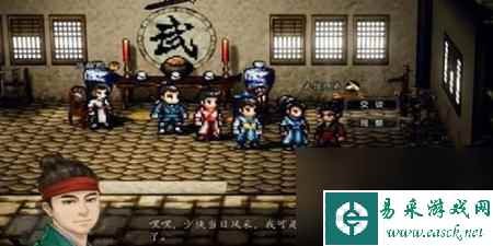 《逸剑风云决》陈麟熙招募入队方法