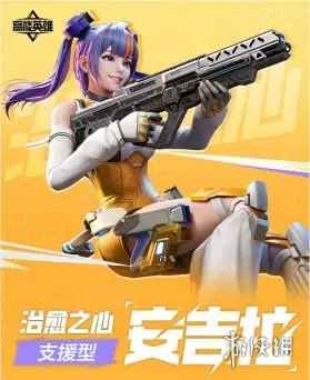 网5