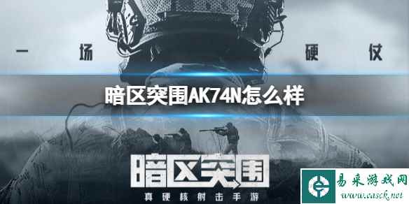 网1