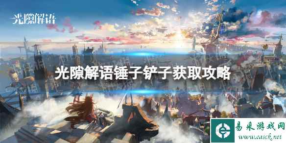 网1