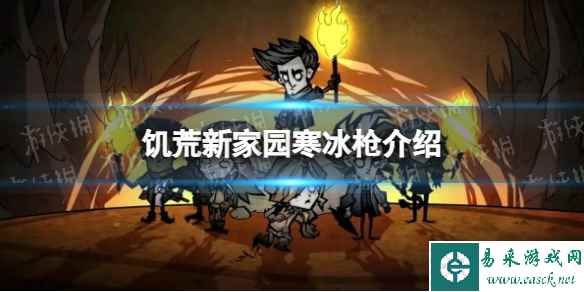 网1