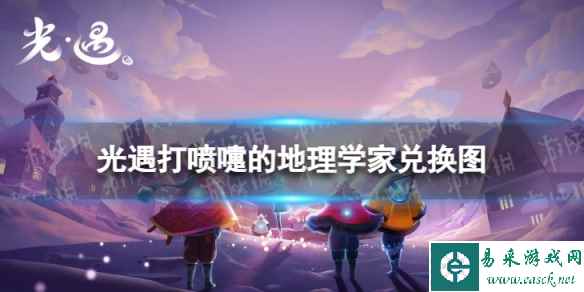 网1