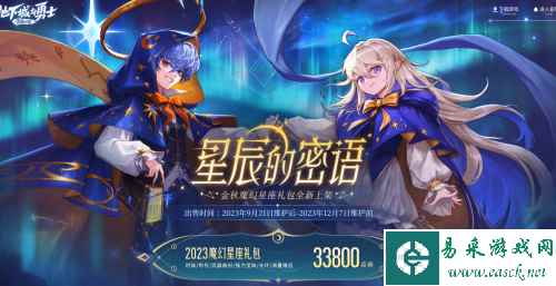 网2