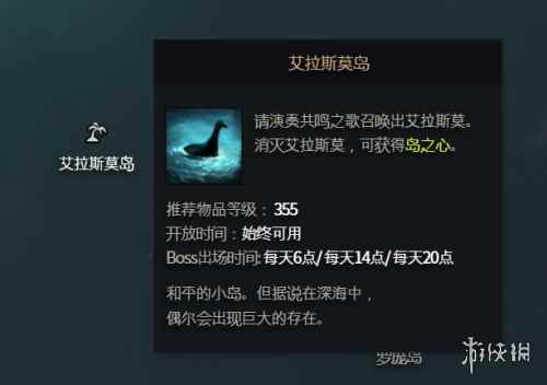 网4