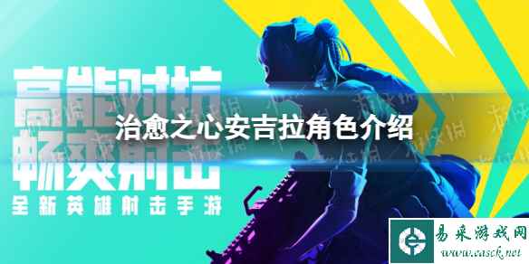 网1