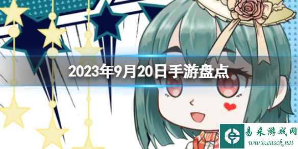 网1