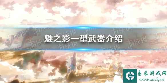 网1