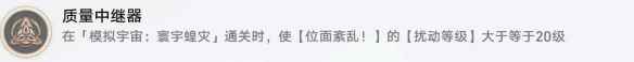 网2