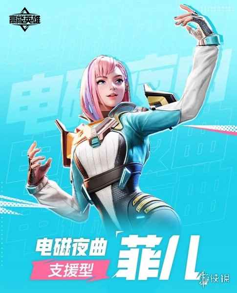网5